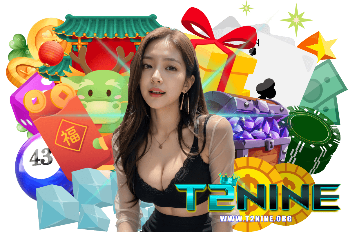 t2nine app