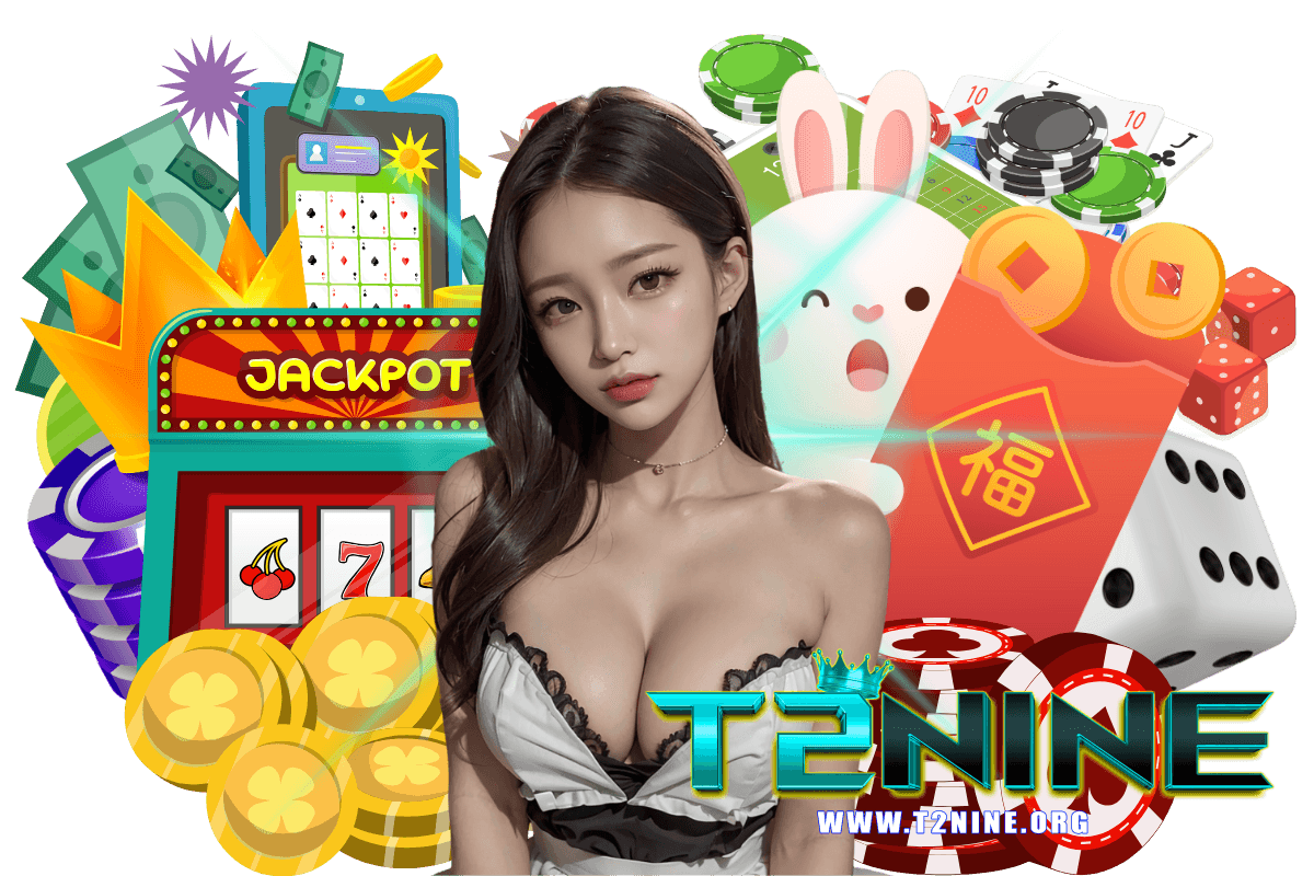 t2nine login